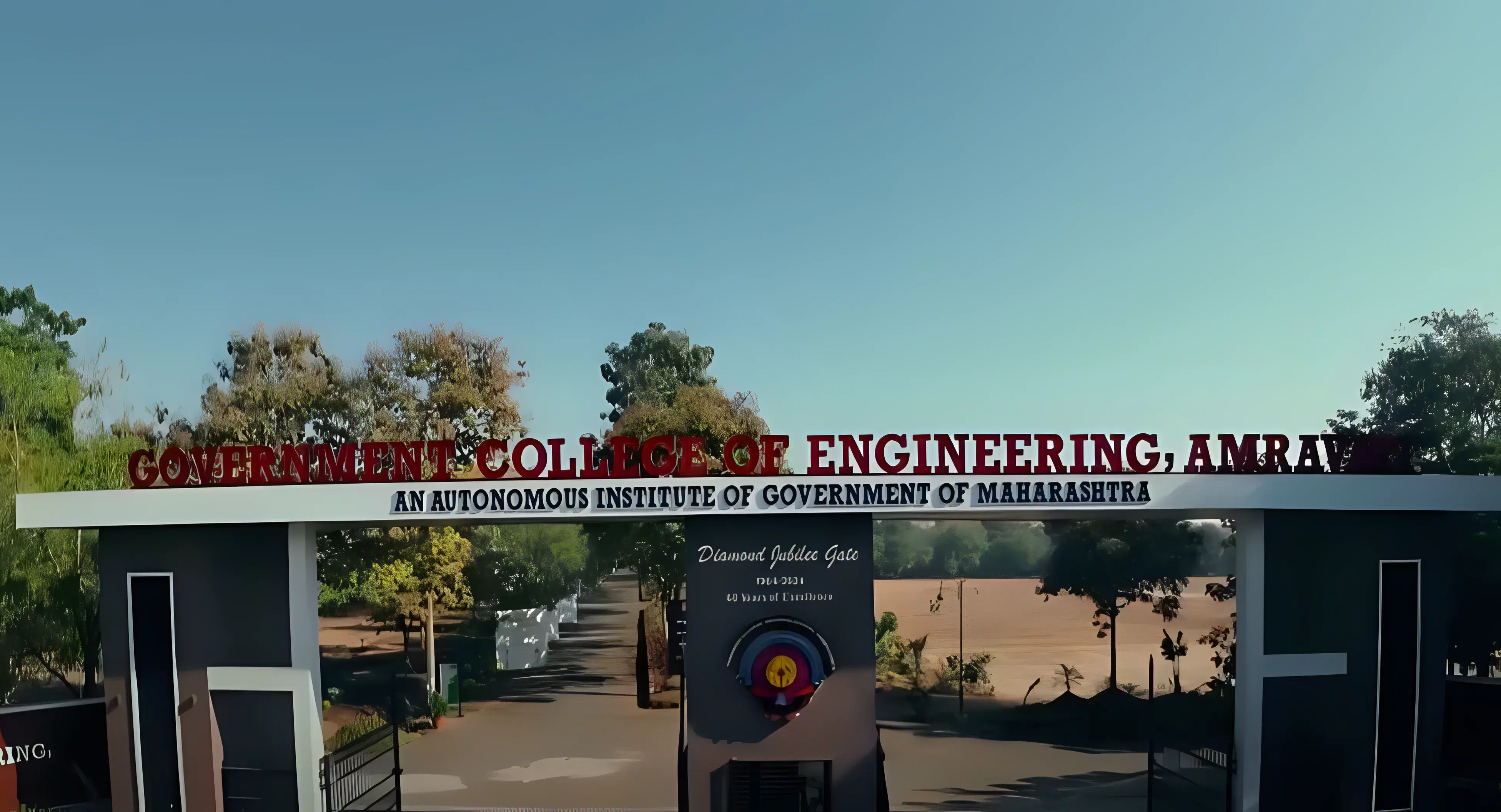 Government College of Engineering Jalgaon Campus photo 1